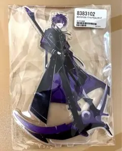 あたたかくなる ヨシヅキ参謀 バトルアクリルスタンド