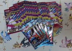 ポケモンカード　メガシンフォニア　バラパック 23パック