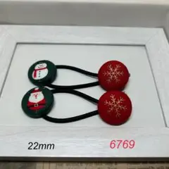 Item thumbnail for item 4d7fcff5-7201-4e46-b55f-038bb7f50365