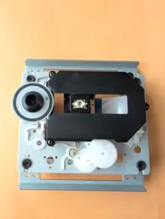 Item thumbnail for item 55a2bb27-e65a-4cb7-9017-2c216f3532d8