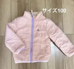 Item thumbnail for item 88d43143-a0fb-4bf2-8b6b-ac22e0857c93