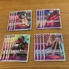 ワンピースカード　ザベスト2 SRまとめ売り 紫