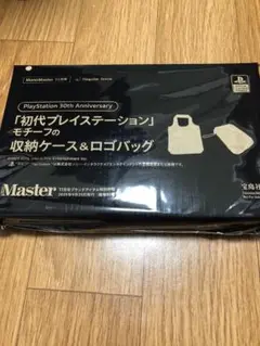 Item thumbnail for item a2abddbf-ec03-4c94-a533-49f5750d84c4