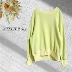 ATELIER Six スウェット 蛍光イエロー 丸首 ゆったり 個性的2931