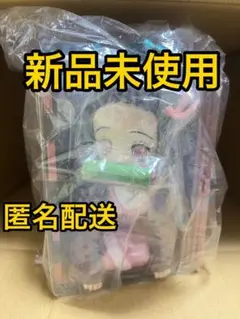 (新品未使用) 【USJ限定】鬼滅の刃 ポップコーンバケツ 禰豆子