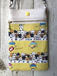 Item thumbnail for item 0417dd01-cef6-4259-8022-fb605f3f878f