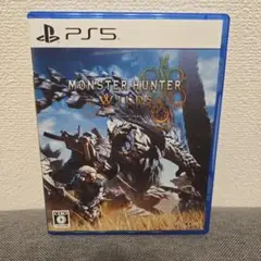 モンスターハンターワイルズ　PS5