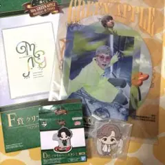 Mrs. GREEN APPLE 一番くじ 藤澤涼架　2点セット
