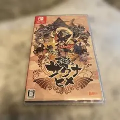 天穂のサクナヒメ Nintendo Switch