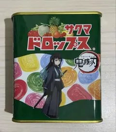 鬼滅の刃 サクマドロップス キャンディ缶 時透無一郎 未開封品