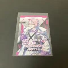 VOISING チップス カード いれいす すたぽら クロノヴァ