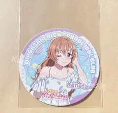 ラブライブ 虹ヶ咲 お台場 キッチンカー コースター 近江彼方