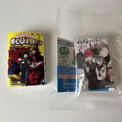ジャンプコミックスコレクション02 豆ガチャ本 ヒロアカ&夜桜さんちの大作戦