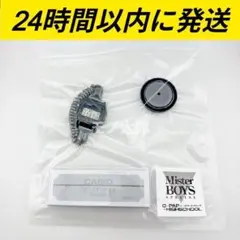 田中シェン着用 CASIO カシオ F-84W サ時計 サウナ 時計