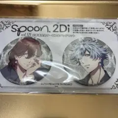 うたプリ　spoon.2Di 缶バッジセット