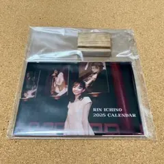 宝塚 月組 一乃凜さん カレンダー
