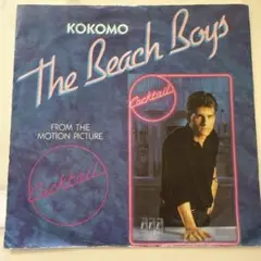 Beach Boys -- Kokomo ☆ 7″トムクルーズ☆映画カクテル