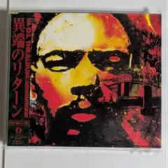 初回限定盤 DL presents THE ALBUM ADMONITIONS