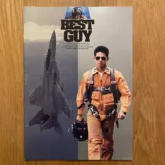 BEST GUY 映画パンフレット