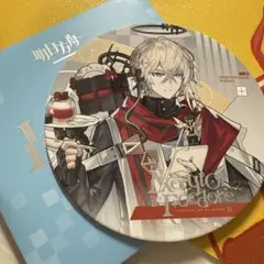 アークナイツ　カフェコラボ　ドリンク特典　紙コースター　聖約イグゼキュター