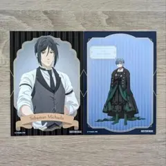 黒執事 シエル セバスチャン 特典ポスカ