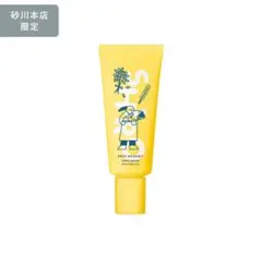 Item thumbnail for item 080035ea-c586-45af-a0ce-cefe4ce9924e