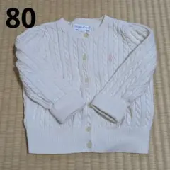 Item thumbnail for item e160a3cf-ec3a-43df-a07b-6fad41aaa1ef