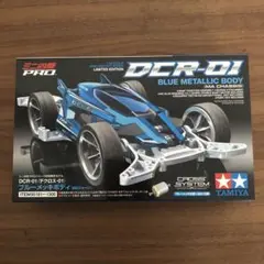 2025年最新】ミニ四駆PRO DCR-01 デクロス-01の人気アイテム