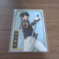 Item thumbnail for item 7f0d43c9-8945-4f8b-b181-234731ff4114