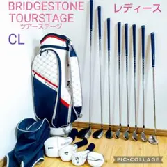 2025年最新】ブリヂストン レディース クラブセット ツアー