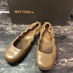 BUTTERO ブッテロ フラットシューズ BROWN 本革 36.5