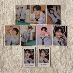SEVENTEEN エスクプス holiday コンプリートセット