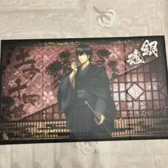銀魂 ミニ屏風コレクション 土方十四郎