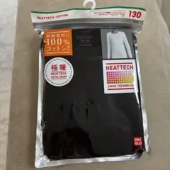 Item thumbnail for item e09b15cc-1f8e-40f1-bdbd-ecab45570ace