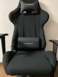 DXRacer 今だけ値下げ