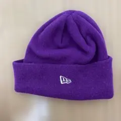 NEW ERA パープル ニット帽