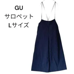 Item thumbnail for item c404303d-53b3-4634-88e5-57438a08a964
