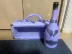 エンジェルシャンパン　ハロウィンパープル　空瓶+ケース　ハロウィン限定品