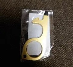 ドアオープナー