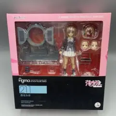 2025年最新】figma あんこうチームセットの人気アイテム - メルカリ