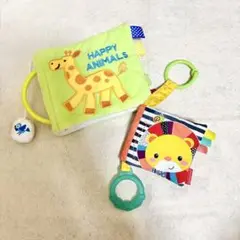 動物イラスト 布絵本 インファンティーノ　エド・インター　2点セット