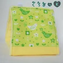 Item thumbnail for item 0f58769d-5cad-448d-acc1-3ed3b5d5539f