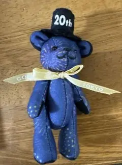 コンラッドベア　東京 20th Anniversary Bear