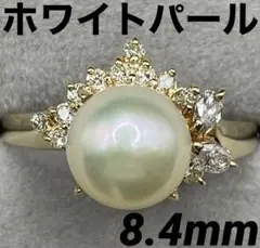 RJ271★高級 ホワイトパール8.4mm ダイヤ K18 リング