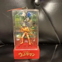 2025年最新】パロディウルトラマンの人気アイテム - メルカリ