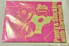 2025年最新】panty & stocking 設定資料集の人気アイテム - メルカリ