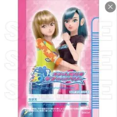 ラブandベリー カード ①