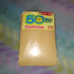 Item thumbnail for item b59e179a-648f-45ca-b641-c8a4134c5f53