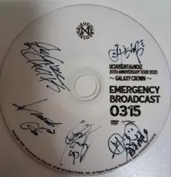 Item thumbnail for item feae6899-7378-43c9-b2d7-38f40412d96e