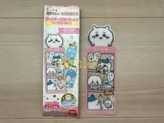 【新品】ちいかわ ブックマークコレクション Vol.1 ちいかわ ①